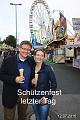 2015-07-10 11-39-59